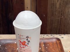-李山山茶事(景枫店)