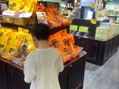 -杭州七宝(河坊街店)