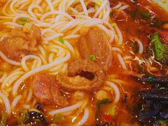招牌牛三宝圆粉-百春原湖南牛肉粉(漕河泾印象城店)
