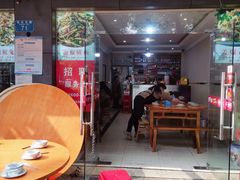 -李大爷的泡椒馆(冉家坝店)