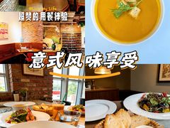 -at cafe 意大利餐厅(集美店)
