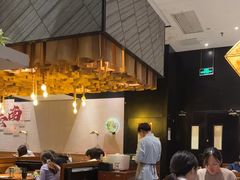 -云海肴·汽锅鸡·云南菜(苏州中心店)
