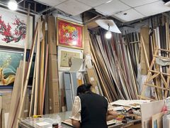 -宸宸画框裱画配框工厂店(莘庄店)
