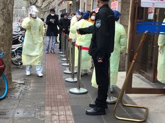-上海市皮肤病医院(武夷路院区)