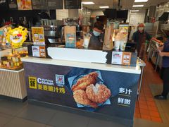-麦当劳(北京上地十街餐厅店)