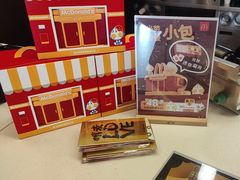 -麦当劳(朝阳路得来速店)