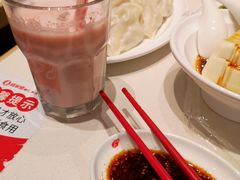 -喜家德虾仁水饺(麒麟社店)