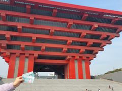 -中华艺术宫(上海美术馆)