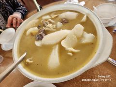 -阿木怪味牛骨头
