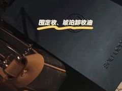 -上海第一八佰伴
