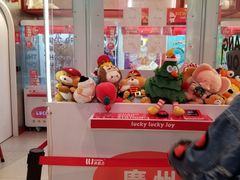 -LLJ夹机占(正佳广场店)