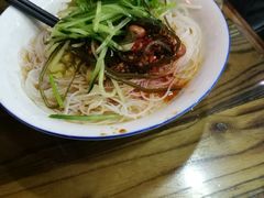-猪脑壳凉面(武陵源店)