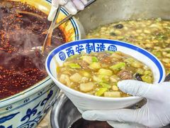 -邢老三肉丸糊辣汤·非遗美食(西安总店)