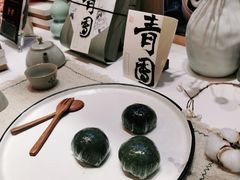 -阮大兴糕团(滨江宝龙店)