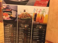-过桥缘·过桥米线(大华虎城嘉年华店)