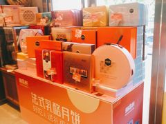 -御品轩(凤城二路店)