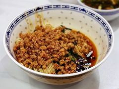 辣肉糜-鲁达面馆本帮风味(共康东路店)