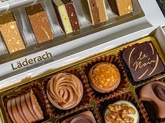 -Laderach 莱德拉(上海环贸iapm店)