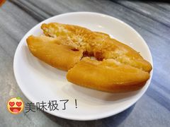 广府牛脷酥-竹园竹升面(西关总店)