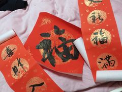 -海底捞火锅(龙湖金沙天街店)