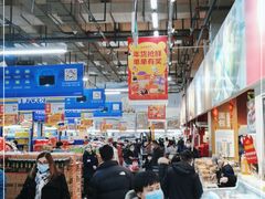 -麦德龙(包河店)