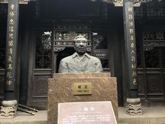 -山西王家大院