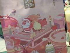 -奈雪的茶(亨特国际广场店)