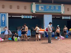 -欢乐水魔方水世界