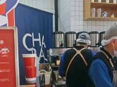 -茶百道(铜梁万达广场店)