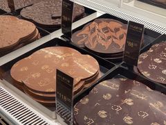 -Lecire乐希瑞巧克力(丽泽天街店)