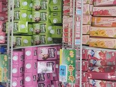 -大润发(王庄店)