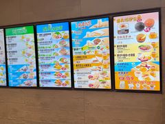 -大家乐(广州天河城六楼店)