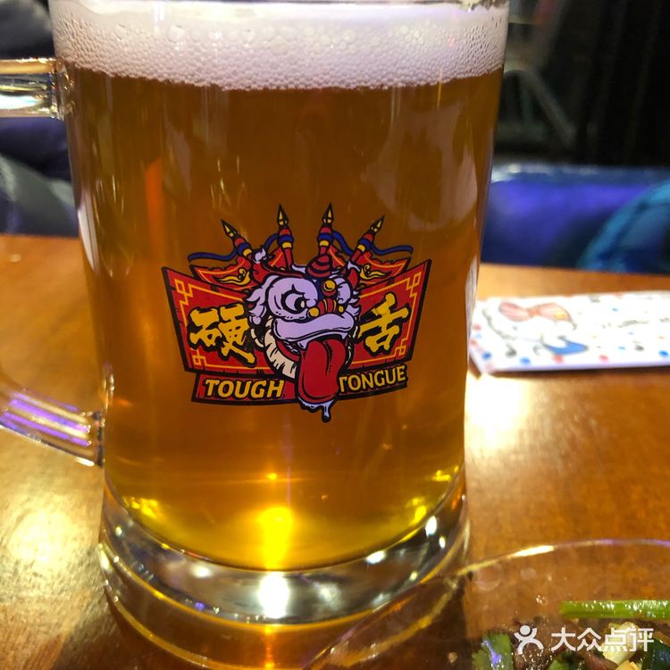 朋友拉着来的，据她说是从南锣鼓巷的店吃过来的