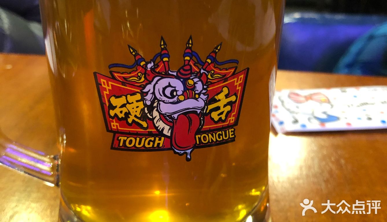 朋友拉着来的，据她说是从南锣鼓巷的店吃过来的