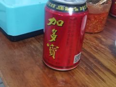 -藏书金记家宝羊肉馆(黄河北路店)