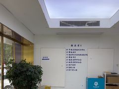 -美可普口腔医院(东街分店)