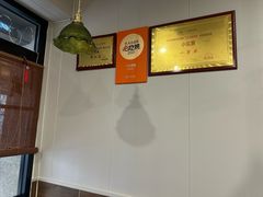 -小实惠嘉(威海路店)