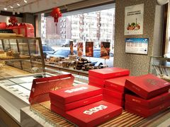 -津乐园(南北大街店)