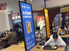 -回味鸭血粉丝汤(砂之船店)