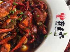 -霸王虾·麻辣小龙虾(清水河公园店)