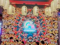 -天天玩X秋葉原日系动漫游戏中心
