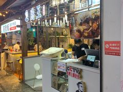 门面-肠王卤煮(西单食宝街店)