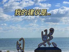 -巧克力渔家.小船海鲜家常菜(万平口店)