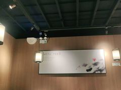 大堂-湘邻呷铺·田园家宴(汉基广场店)