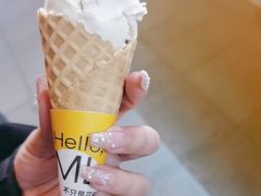 -研麻所·花椒冰淇淋(太古里店)