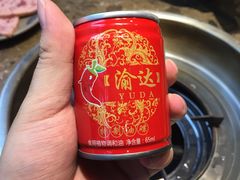 -重庆渝达老火锅(春熙路店)