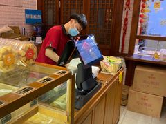 -稻香村(文殊院旗舰店)