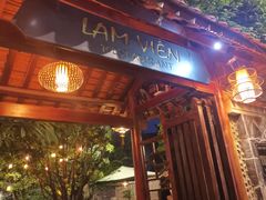 -Lam Vien Restaurant