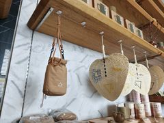 -去茶山(新光里店)