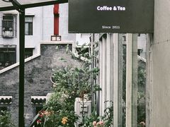 -边渡咖啡烘焙店(昙华林店)